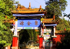 The Dragon Fountain Temple