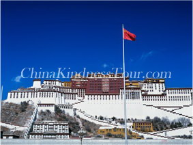 CT-08 Tibet City Tour (4D3N)