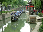 suzhou city travel